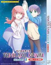 Dvd Anime English Dubbed Tonikaku Kawaii Season 2 (Volume 1-12 End) All Region - £54.32 GBP