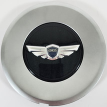 ONE 2009-2012 Hyundai Genesis Wing Style 9 Spoke Wheel Center Cap # 52960-3M100 - £71.53 GBP