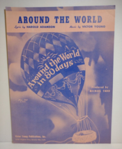 Around The World In 80 Days Sheet Music 1956 Harold Adamson Victor Young... - $12.95