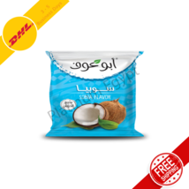 Abu Auf Sobia Coconut Cold Arabian Drink for Hot Summer 500g سوبيا جودة عالية - £27.43 GBP