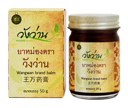Wang Wan Balm 100g  - Thai Balm - Relieves Pain - Massage balm, 1 Jar x ... - $23.75