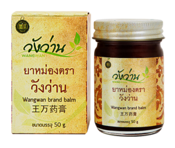 Wang Wan Balm 100g  - Thai Balm - Relieves Pain - Massage balm, 1 Jar x ... - £18.91 GBP