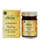 Wang Wan Balm 100g  - Thai Balm - Relieves Pain - Massage balm, 1 Jar x ... - £18.98 GBP