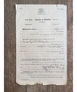 Raro documento palestino citado al acusado 1926 - $12.17