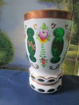 Czechoslovakia Handpainted Moser White Cut To Green Art Glass Flower Vase 6” VTG - £98.90 GBP