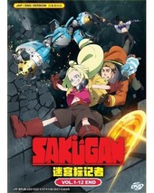 Sakugan Complete Tv Series (1-12 End) English Dub (All Region) Ship From Usa - £14.74 GBP