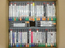 【Lot 50 set】SONY PlayStation 3 PS3 Software random Junk Japanese WHOLESALE - $135.00