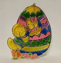 Vintage Giftco Inc Plastic Easter Egg &amp; Chicks Sun Catcher - £11.59 GBP