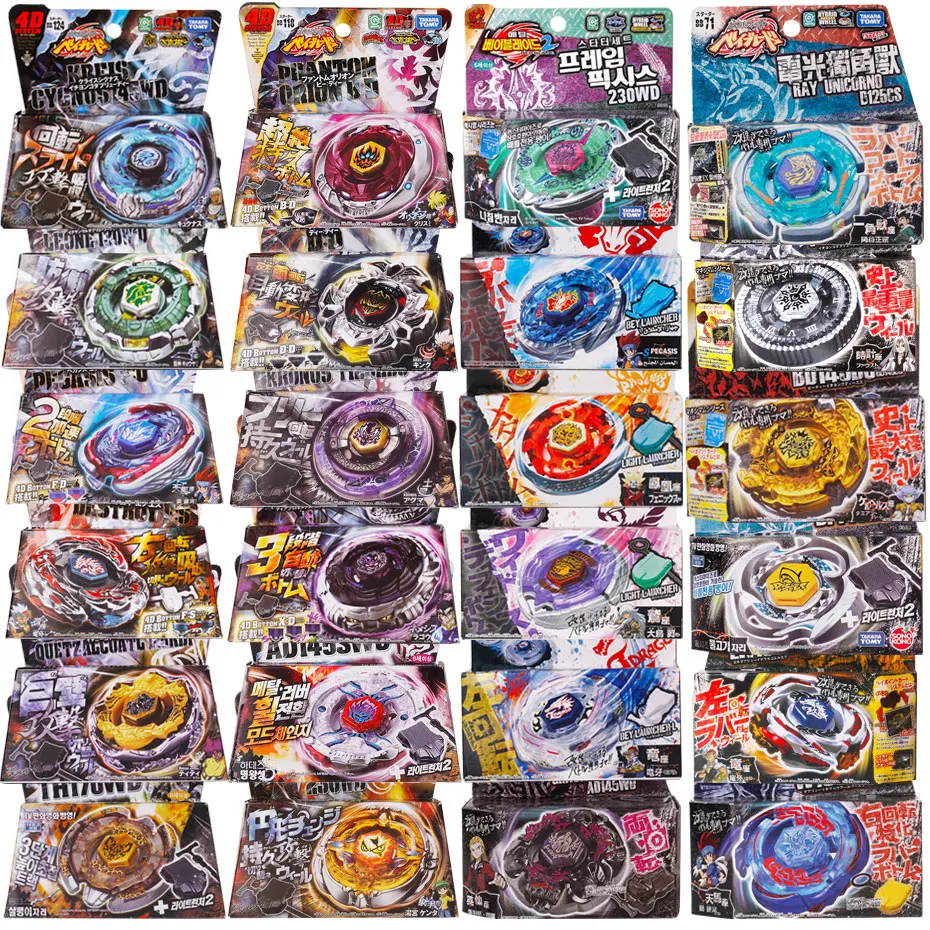 takara tomy metal fusion beyblade spinning top toys BB28 BB43 BB47 BB70 BB88 - $27.61+