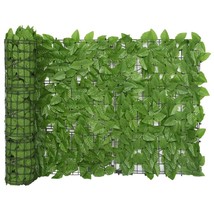 Balcony Screen Green Polyethylene, Fabric 196.9 x 29.5 in - €86,56 EUR
