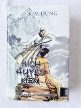 Bích Huyết Kiếm by Kim Dung, Tập 2, Hardcover, Vietnamese 2004 - £14.21 GBP