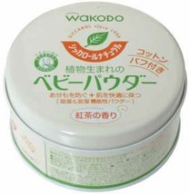 SHIKKA Roll Natural 120g baby skin care powder by WAKOUDOU