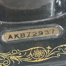 Item image 12