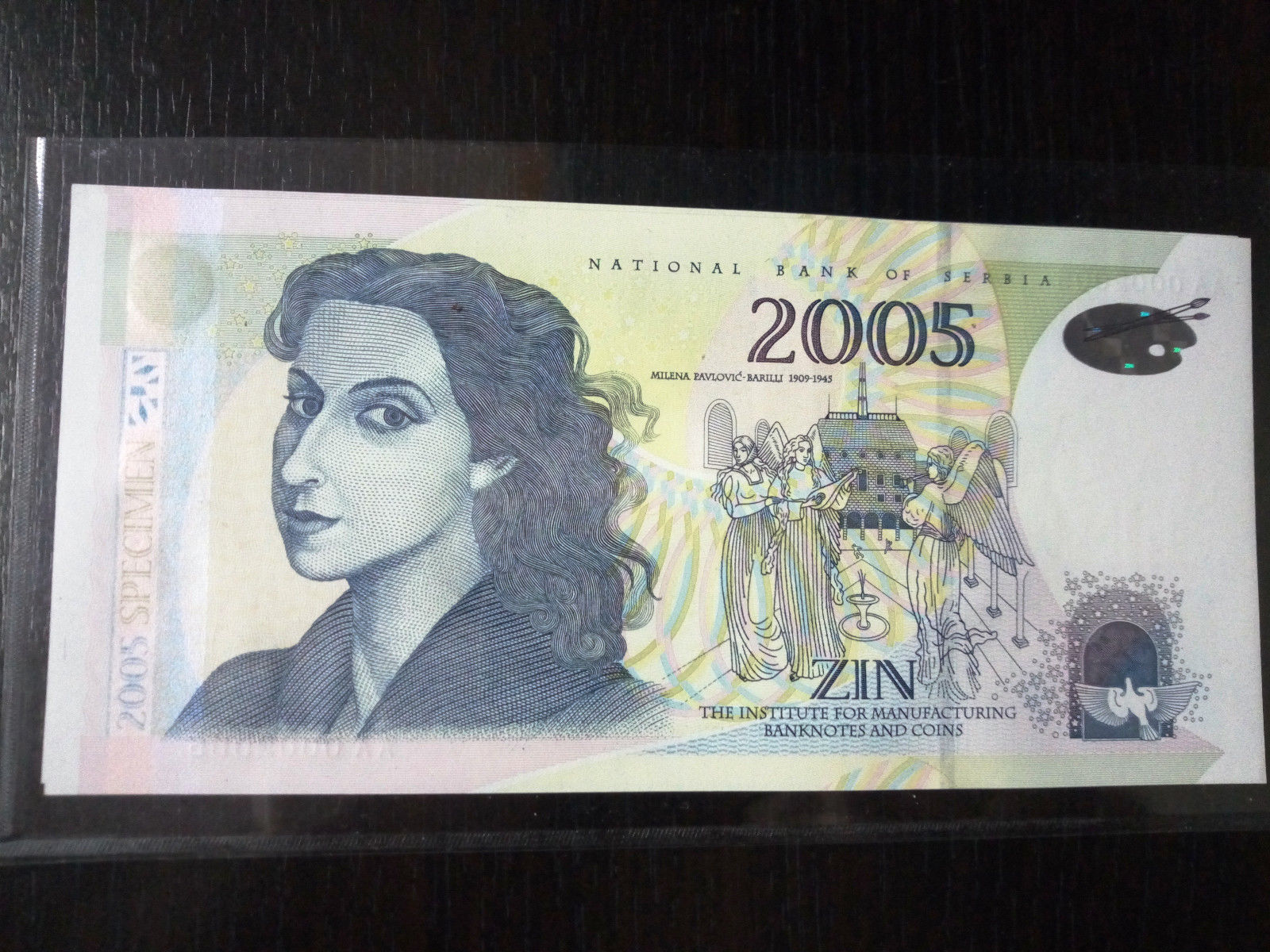 Milena Pavlovic Barili test note specimen ZIN rare banknote 2005 Serbia UNC - $39.59