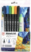 Kuretake Historic Art Watercolor With Vincent Van Gogh Set-  - £21.05 GBP