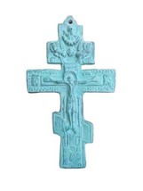 6 3/4&quot; Russian Style Oxidised Blue Finish Slavonic Wall Cross Brass Cruc... - $11.88