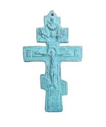 6 3/4" Russian Style Oxidised Blue Finish Slavonic Wall Cross Brass Crucifxion - $11.88