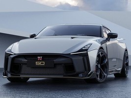 Nissan GT-R50 by Italdesign 2021 Poster 24 X 32 | 18 X 24 | 12 X 16 #CR-1392698 - £15.94 GBP+