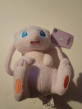 Pokemon Plush Mew NWT Asia Exclusive With Tags 9&quot; Stuffed Toy Nintendo New - $62.51