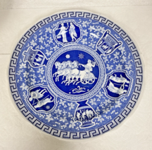 Spode Blue Room Collection Greek Dinner Plate Blue White 10 1/4&quot; - $24.26