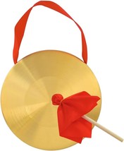 Eighteen-Seven-Inch Chinese Traditional Percussion Instrument, The Hooshing - £25.30 GBP