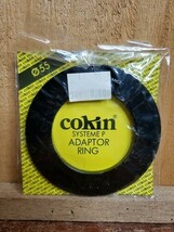 Genuine Cokin P Series 55mm Adapter Ring P455 Made in France Thread to P... - $16.44