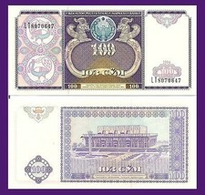 Uzbekistan P79, 100 Sum, Palace of Peoples&#39; Friendship, UNC - Great UV! ... - £1.50 GBP