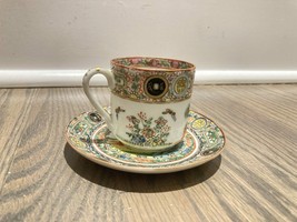 Vintage Chinese Mug and Saucer Handpainted - £31.14 GBP