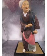 Vintage Hakata Urasaki old lady Clay Figurine 11 1/2&quot; in ratan base - $44.55