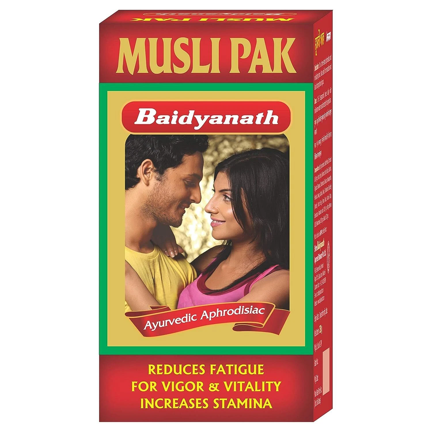 Baidyanath Musli Pak 250gms Pack of 2 - $47.99