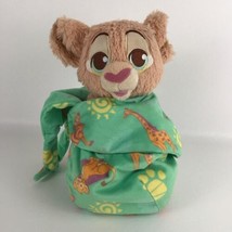 Disney Parks Babies The Lion King Nala Plush Stuffed Animal Swaddle Pouch Wrap - £39.10 GBP