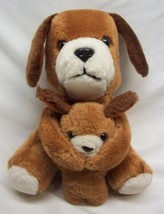 Vintage Brown Dog Holding Baby Puppy 7&quot; Plush Stuffed Animal Toy 1980&#39;s Russ - £15.82 GBP