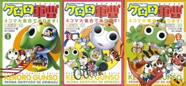 Manga:Sgt. Frog/Keroro Gunso&quot;4koma Daishuugou de Arimasu!&quot;1~3 set Japan Comic - £29.97 GBP