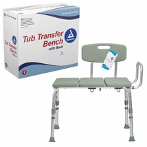 Dynarex Tub Transfer Bench, Stress-Free Seated Access to Bathtub, 400lb ... - $99.68