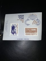 1969 Williamsburg stem club- Souvenir Sheet  Human Rights Year - £1.60 GBP