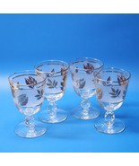 Vintage Libbey GOLDEN FOLIAGE 5.5” Cocktail Glass Frosted &amp; Gold Trim - ... - £14.92 GBP