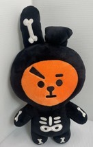 Line Friends BTS BT21 Cooky JUNGKOOK Official Plush toy Plush Doll Hallo... - £42.28 GBP