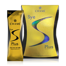 6X Chame SYE S plus Weight Loss Diet Help Block &amp; Burn Fat with Appetite Control - £147.66 GBP