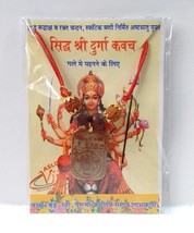 Eleganter Siddha Shri Durga MATA Kavach Medaillon Anhänger ENERGIZED,... - $16.79