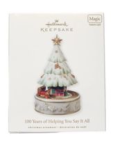 Item image 11