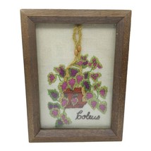 Coleus Plant Needlepoint Artwork Vintage Macrame Purple Green 8 x 6 Framed - $17.60