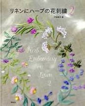 Herb Embroidery on Linen 2 - Japanese Craft Book - £28.85 GBP