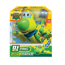 GOGO DINO Mini Dinosaur PING Transformation Action Figure Robot Toy - £22.86 GBP