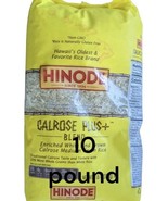 Hinode Plus Blend White And Brown Rice Mix LARGE 10 Lb Bag (Lot Of 4) - $3,625.51 MXN