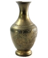 Solid Mid 20th Century Hand Engraved Asian Brass Vase 5” Family &amp; Stag Deer - $9.90