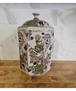 Vintage Chinese Hand Painted Porcelain Octagon Jar w/Lid Floral Pattern ... - $42.01 CAD