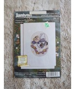 VTG Folk Art Country Christmas Angel Counted Cross Stitch Kit W/Holly Ma... - £8.24 GBP