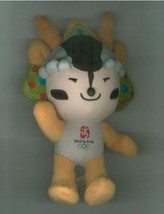 2008 Beijing Olympics Mascot YingYing Plush - $5.00