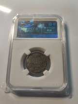 Serbia King Alexander Silver Dinar 1912 In coins slab capsule display ho... - €38,06 EUR