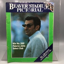 Vintage Beaver Stadium Pictorial Football Sep 12 1987 Penn State Alabama - $10.88